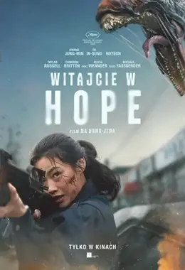 TWIERDZA - WITAJCIE W HOPE